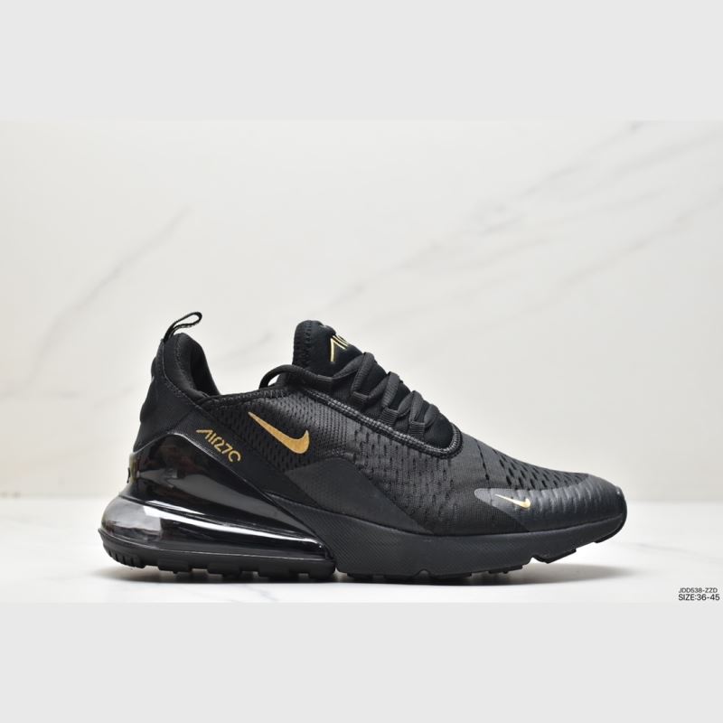 Nike Air VaporMax 2.0